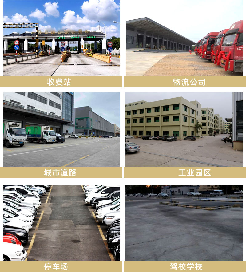 滨州水泥路面修补料厂家