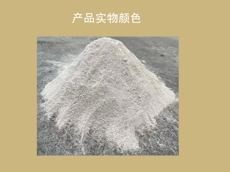滨州轻质抹灰石膏